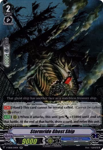 Stormride Ghost Ship (V-EB08/014EN), V-EB08: My Glorious Justice — Vanguard card price