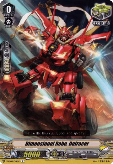 Dimensional Robo, Dairacer (V-EB08/041EN), V-EB08: My Glorious Justice — Vanguard card price