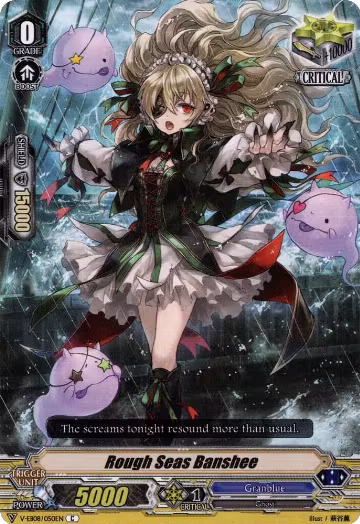 Rough Seas Banshee (V-EB08/050EN), V-EB08: My Glorious Justice — Vanguard card price