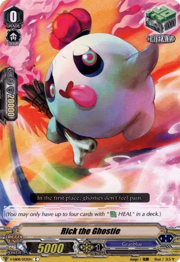 Rick the Ghostie (V-EB08/053EN), V-EB08: My Glorious Justice — Vanguard card price