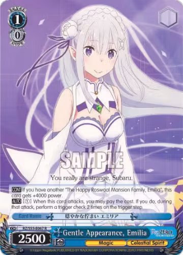 Gentle Appearance, Emilia (RZ/S55-E067 R), ZERO Vol.2 — Weiß Schwarz card price