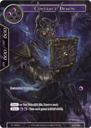 Contract Demon (RL1906-2), Promo Cards — Force of Will card price