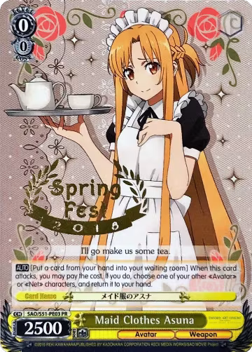 Maid Clothes Asuna (Hot Stamped) (SAO/S51-PE03 PR), Sword Art Online The Movie: -Ordinal Scale- — Weiß Schwarz card price