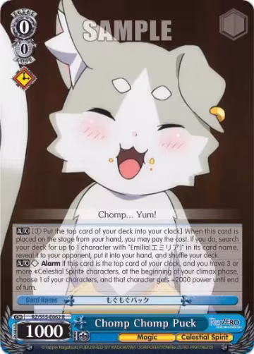 Chomp Chomp Puck (RZ/S55-E062 R), ZERO Vol.2 — Weiß Schwarz card price