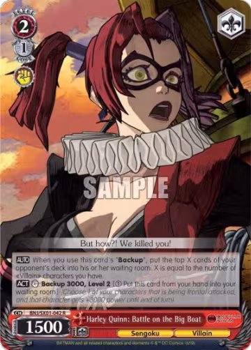Harley Quinn: Battle on the Big Boat (BNJ/SX01-042 R), Batman Ninja — Weiß Schwarz card price