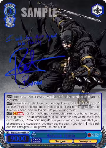 Batman Ninja (SP) (BNJ/SX01-066SP SP), Batman Ninja — Weiß Schwarz card price