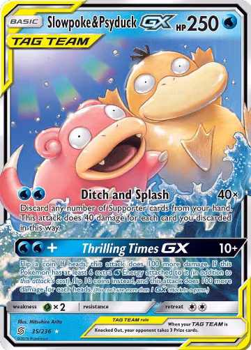 Slowpoke & Psyduck GX (35/236), SM - Unified Minds — Pokémon card price