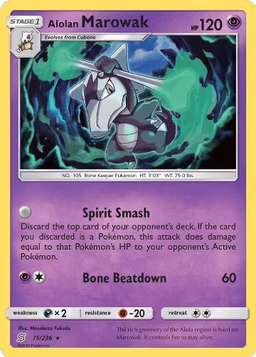 Alolan Marowak (75/236), SM - Unified Minds — Pokémon card price