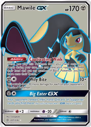 Mawile GX (Full Art) (227/236), SM - Unified Minds — Pokémon card price