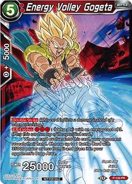 Energy Volley Gogeta (Series 7 Super Dash Pack) (P-134), Promotion Cards — DB Super card price