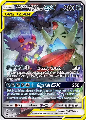 Mega Sableye & Tyranitar GX (Alternate Full Art) (226/236) — card price