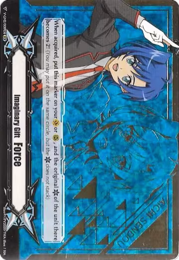 Imaginary Gift [Force II] - Aichi Sendou (Hot Stamped) (V-GM2/0019EN), Gift Markers — Vanguard card price