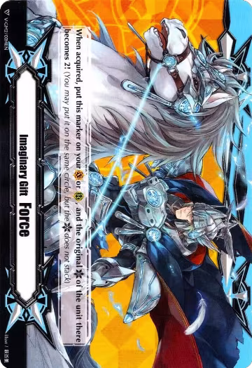 Imaginary Gift [Force II] - Solitary Knight, Gancelot (V-GM2/0014EN), Gift Markers — Vanguard card price