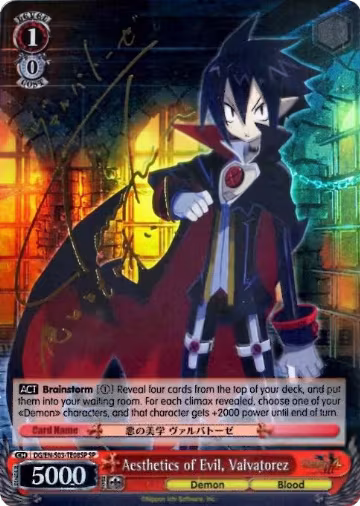 Aesthetics of Evil, Valvatorez (SP) (DG/EN-S03-TE08 SP) — card price