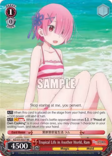 Tropical Life in Another World, Ram (RZ/S55-E027 RR), ZERO Vol.2 — Weiß Schwarz card price