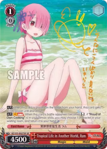 Tropical Life in Another World, Ram (SP) (RZ/S55-E027SP SP), ZERO Vol.2 — Weiß Schwarz card price