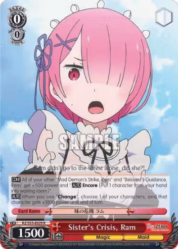 Sister's Crisis, Ram (RZ/S55-E029 R), ZERO Vol.2 — Weiß Schwarz card price