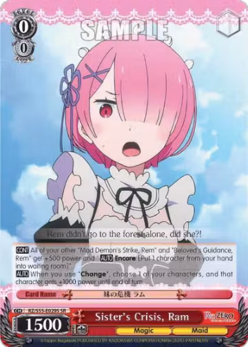 Sister's Crisis, Ram (SR) (RZ/S55-E029S SR), ZERO Vol.2 — Weiß Schwarz card price