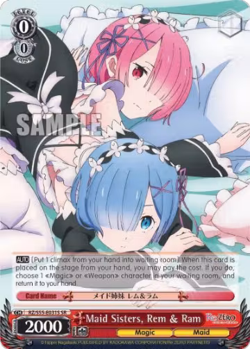 Maid Sisters, Rem & Ram (SR) (RZ/S55-E031S SR), ZERO Vol.2 — Weiß Schwarz card price