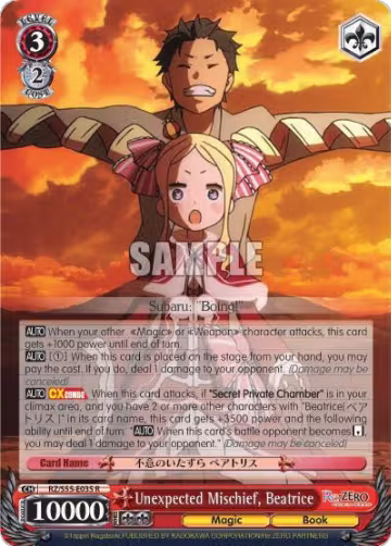 Unexpected Mischief, Beatrice (RZ/S55-E035 R), ZERO Vol.2 — Weiß Schwarz card price