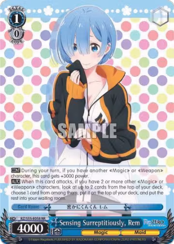 Sensing Surreptitiously, Rem (RZ/S55-E058 RR), ZERO Vol.2 — Weiß Schwarz card price