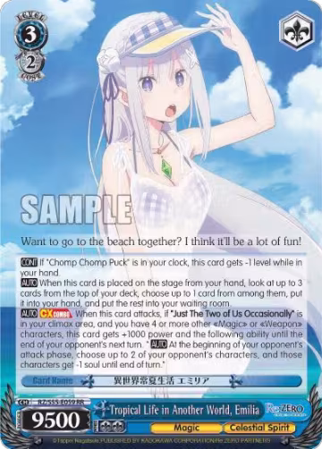 Tropical Life in Another World, Emilia (RZ/S55-E059 RR), ZERO Vol.2 — Weiß Schwarz card price