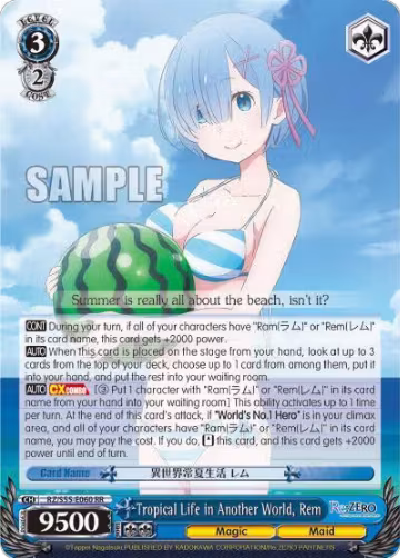 Tropical Life in Another World, Rem (RZ/S55-E060 RR), ZERO Vol.2 — Weiß Schwarz card price