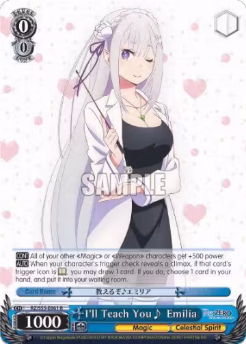 I'll Teach You Emilia (RZ/S55-E061 R), ZERO Vol.2 — Weiß Schwarz card price