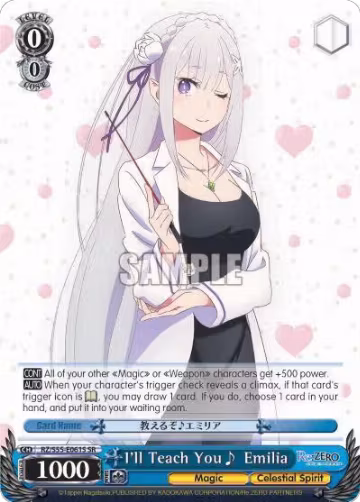 I'll Teach You Emilia (SR) (RZ/S55-E061S SR), ZERO Vol.2 — Weiß Schwarz card price