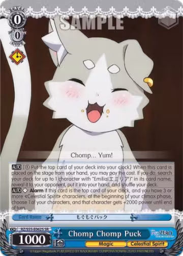 Chomp Chomp Puck (SR) (RZ/S55-E062S SR), ZERO Vol.2 — Weiß Schwarz card price