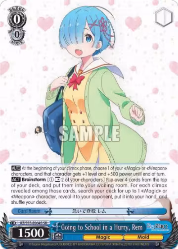 Going to School in a Hurry, Rem (SR) (RZ/S55-E064S SR), ZERO Vol.2 — Weiß Schwarz card price