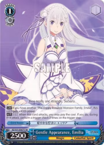 Gentle Appearance, Emilia (SR) (RZ/S55-E067S SR), ZERO Vol.2 — Weiß Schwarz card price