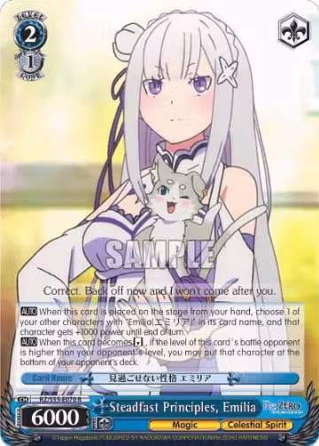 Steadfast Principles, Emilia (RZ/S55-E070 R), ZERO Vol.2 — Weiß Schwarz card price