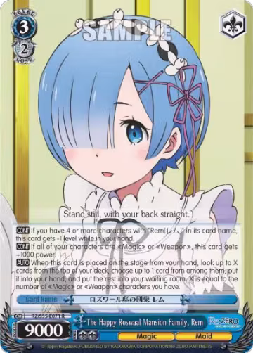 The Happy Roswaal Mansion Family, Rem (RZ/S55-E071 R), ZERO Vol.2 — Weiß Schwarz card price