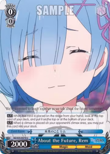 About the Future, Rem (RZ/S55-E074 U), ZERO Vol.2 — Weiß Schwarz card price