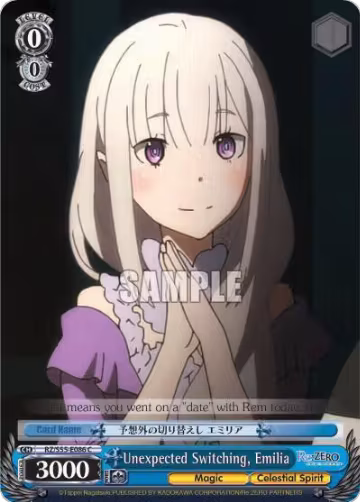 Unexpected Switching, Emilia (RZ/S55-E086 C), ZERO Vol.2 — Weiß Schwarz card price
