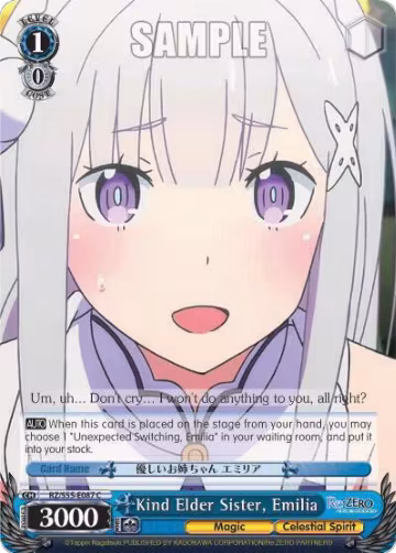 Kind Elder Sister, Emilia (RZ/S55-E087 C), ZERO Vol.2 — Weiß Schwarz card price