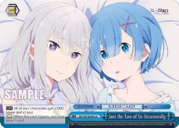 Just the Two of Us Occasionally (RZ/S55-E096 CR), ZERO Vol.2 — Weiß Schwarz card price