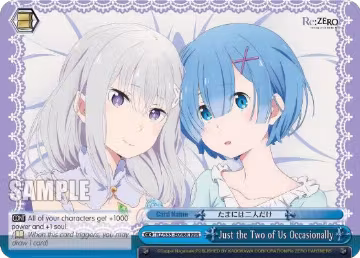 Just the Two of Us Occasionally (RRR) (RZ/S55-E096R RRR), ZERO Vol.2 — Weiß Schwarz card price