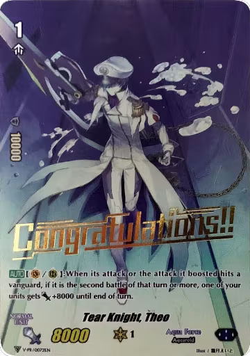 Tear Knight, Theo (Hot Stamped) (V-PR/0072EN), V Promo Cards — Vanguard card price