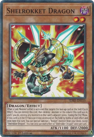 Shelrokket Dragon (SDRR-EN010), Structure Deck: Rokket Revolt — Yu-Gi-Oh! card price