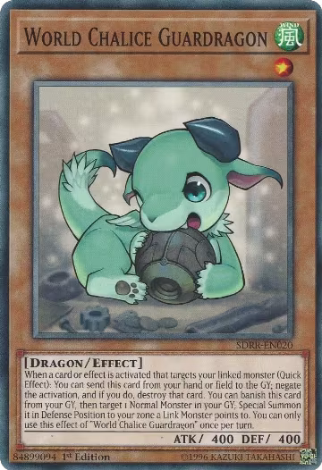 World Chalice Guardragon (SDRR-EN020), Structure Deck: Rokket Revolt — Yu-Gi-Oh! card price