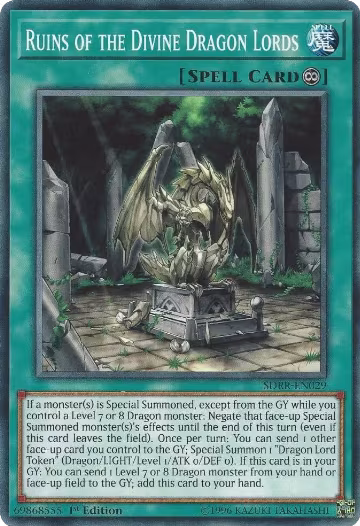 Ruins of the Divine Dragon Lords (SDRR-EN029), Structure Deck: Rokket Revolt — Yu-Gi-Oh! card price