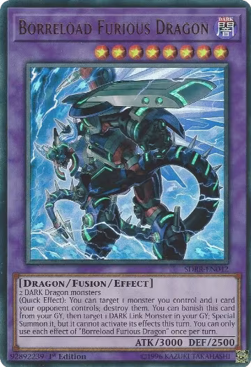 Borreload Furious Dragon (SDRR-EN042) — card price
