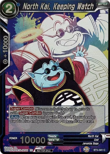 North Kai, Keeping Watch (Event Pack 4) (BT5-041), Promotion Cards — DB Super card price