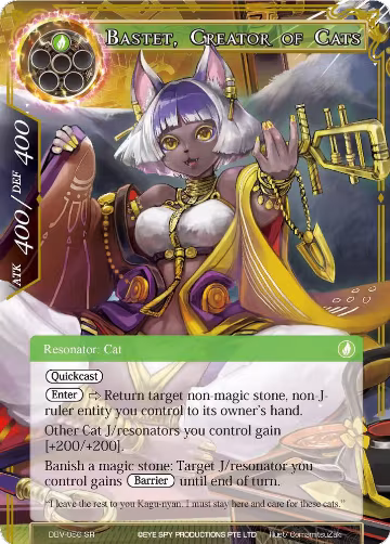 Bastet, Creator of Cats (DBV-056), The Decisive Battle of Valhalla — Force of Will card price