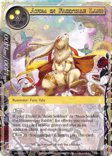 Atom in Fairytale Land (DBV-004), The Decisive Battle of Valhalla — Force of Will card price