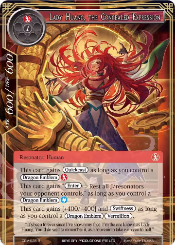 Lady Huang, The Concealed Expression (DBV-025), The Decisive Battle of Valhalla — Force of Will card price