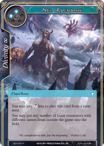 Neo Ragnarok (DBV-049), The Decisive Battle of Valhalla — Force of Will card price