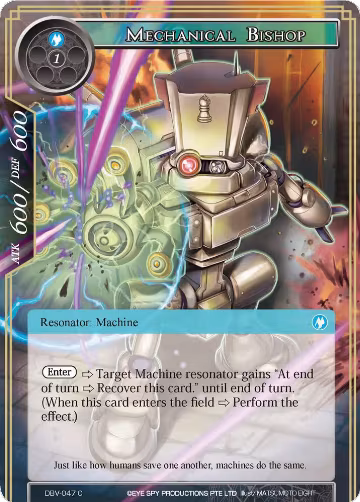 Mechanical Bishop (DBV-047), The Decisive Battle of Valhalla — Force of Will card price